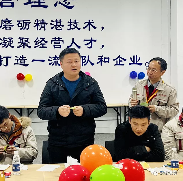 员工生日会 | 相聚一起，温暖这个冬日