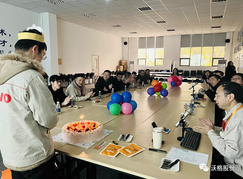 员工生日会 | 相聚一起，温暖这个冬日