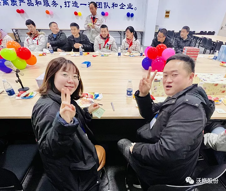 员工生日会 | 相聚一起，温暖这个冬日