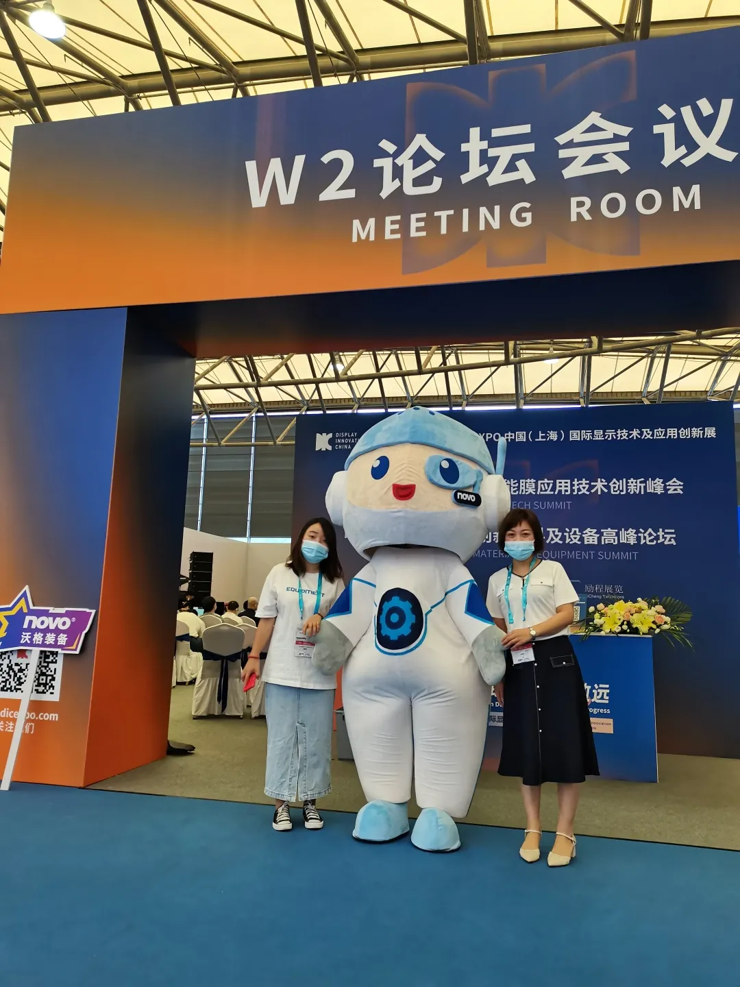 展会回顾｜沃格装备2021 DIC EXPO显示展圆满落幕！我们无锡见