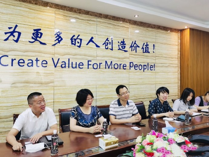 沃格自动化