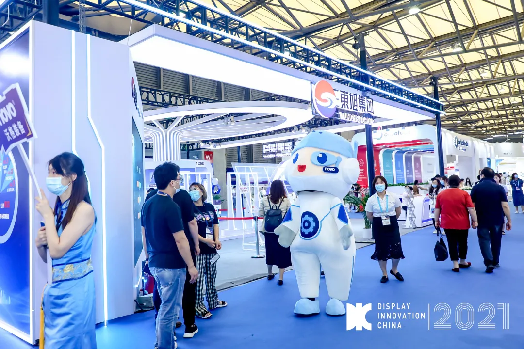 展会回顾｜沃格装备2021 DIC EXPO显示展圆满落幕！我们无锡见