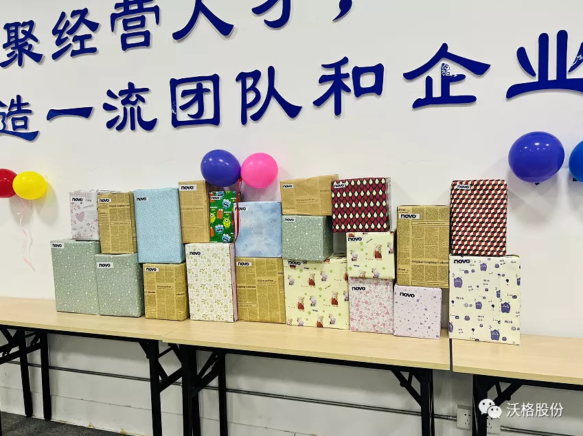 员工生日会 | 相聚一起，温暖这个冬日