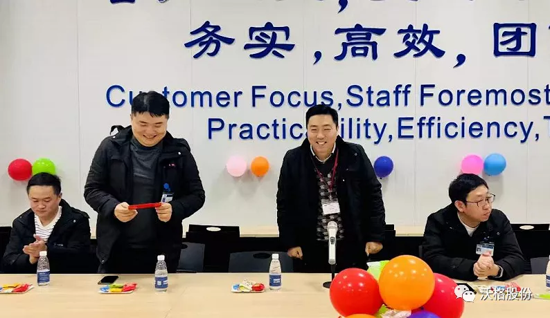 员工生日会 | 相聚一起，温暖这个冬日