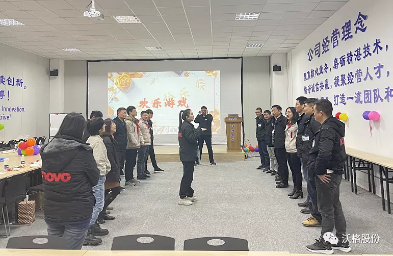 员工生日会 | 相聚一起，温暖这个冬日