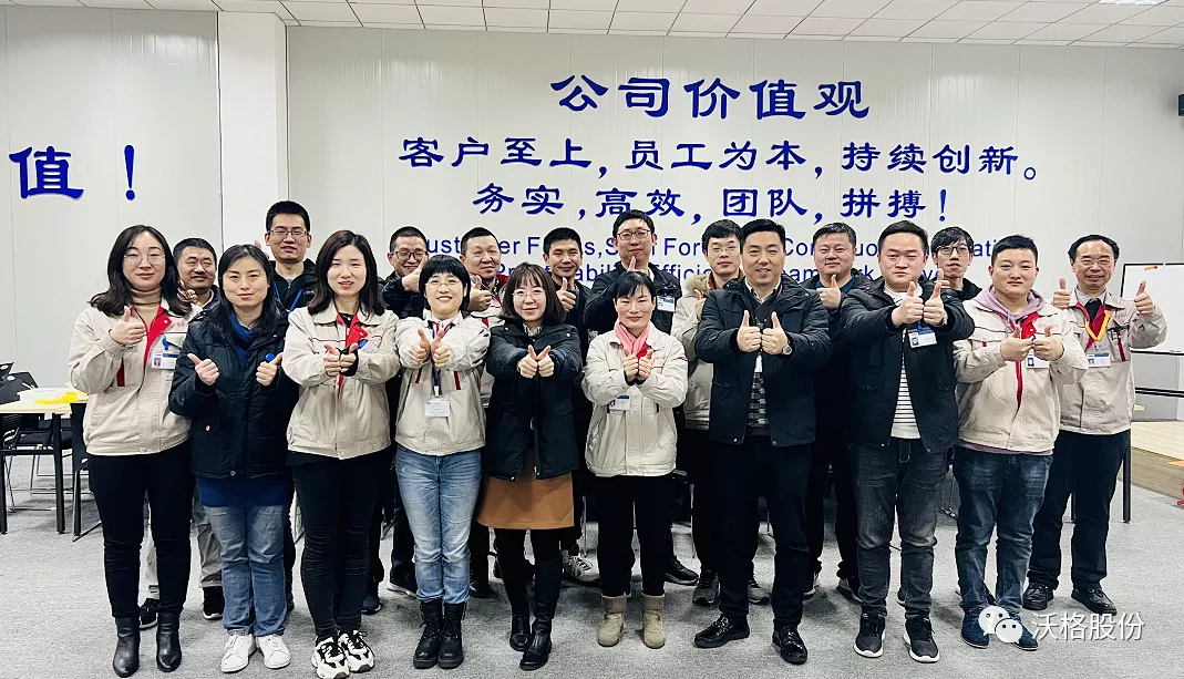 员工生日会 | 相聚一起，温暖这个冬日