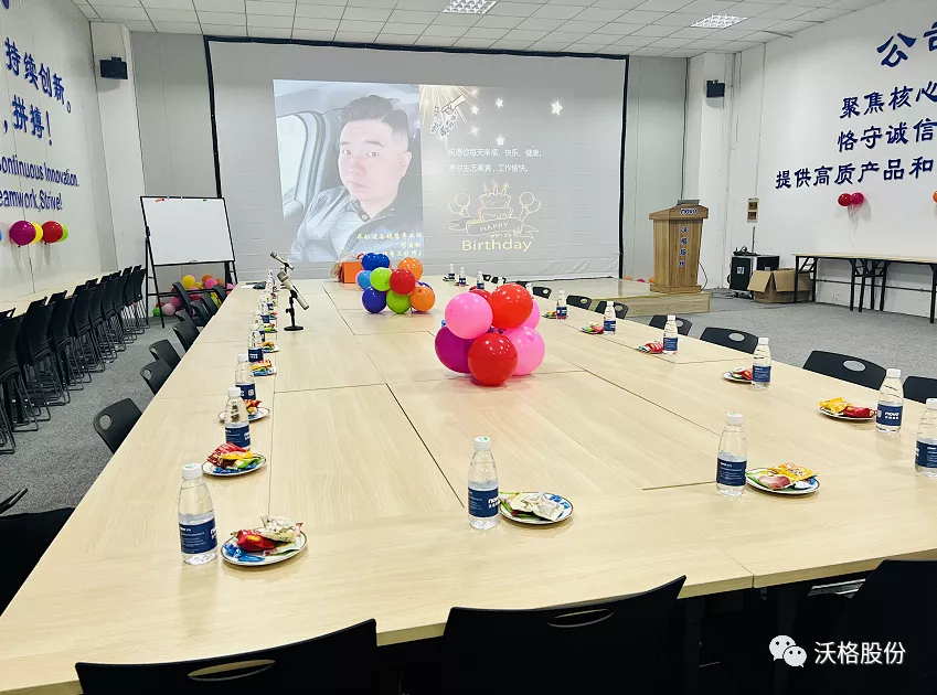 员工生日会 | 相聚一起，温暖这个冬日