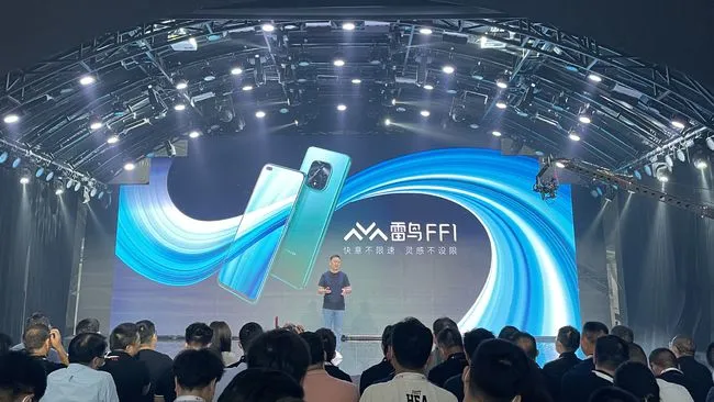 TCL Mini LED战略发布会：发布两款98英寸IMAX巨幕智屏