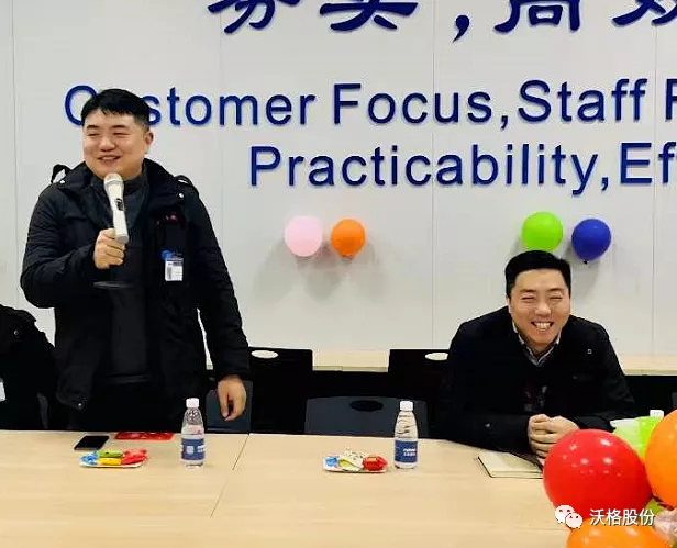 员工生日会 | 相聚一起，温暖这个冬日